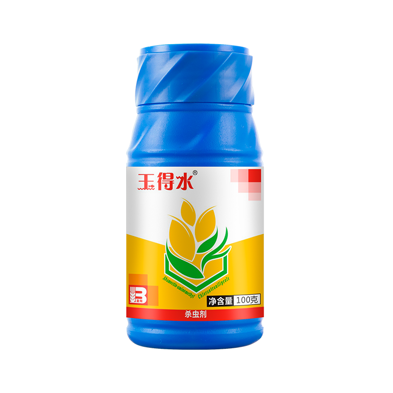 玉得水®